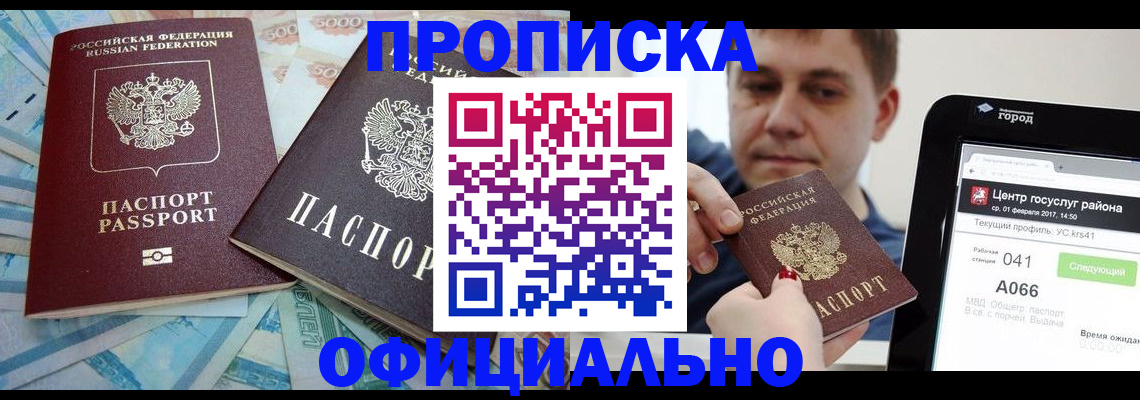 форма 3 в Туймазы