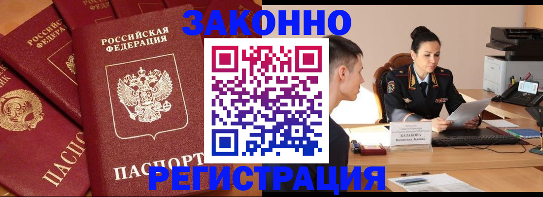 регистрация для школы в Туймазы